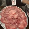大衆ホルモン やきにく 煙力 半田店