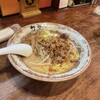 ラーメン 力丸