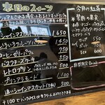 3rdcafe - 