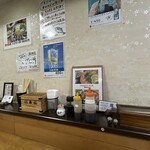 博多ごまさば屋 - 