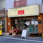 AIDA - 食いしん坊を象徴するカラーリングの外観