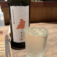 鳥茂 - 
