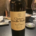 西麻布 焼肉 X - 