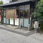 手打ちうどん・そば 子亀 - 