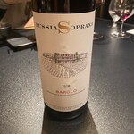 西麻布 焼肉 X - 