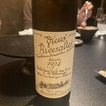 西麻布 焼肉 X - 