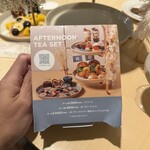 ITOCHU SDGs STUDIO RESTAURANT 星のキッチン - 