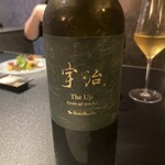 西麻布 焼肉 X - 