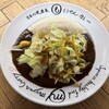 もうやんカレー 大忍具 - 野菜炒めカレー