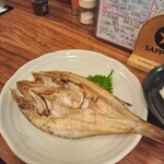 磯吉 - 自家製アラ開き焼き