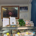 両国メンチカツ - 店内のインテリア