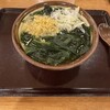 手打うどん いわしや 青山店