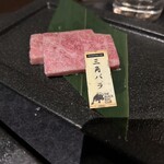 和牛焼肉と極上牛タン THE BLACK BULL CLUB - 