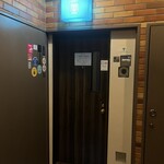 ザ・バー　草間　ギンザ - 