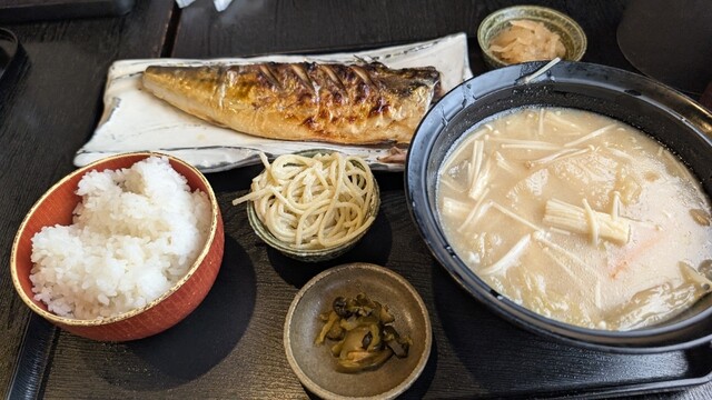 Ryoshi Sakaya Hyokohyoko