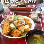 島めし屋 かのう - 