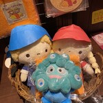 サンシャイン - 