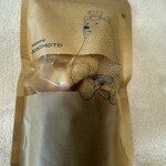 パティスリー サキモト - 