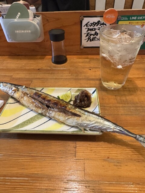 Tachinomi Stand Yokkoi Sho photo 2