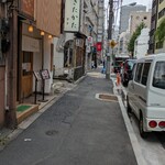 きたかた食堂 - 