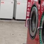 きたかた食堂 - 