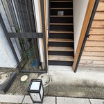 串揚げ きりん - 