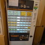 きたかた食堂 - 