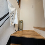 串揚げ きりん - 