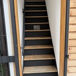 串揚げ きりん - 