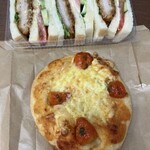 ベーカリーモグモグ - 