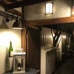 イカリヤ食堂 - 