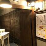 イカリヤ食堂 - 