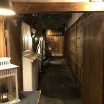 イカリヤ食堂 - 