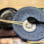 埼玉タンメン 山田太郎 - 