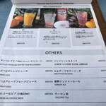 イカリヤ食堂 - 