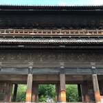 イカリヤ食堂 - 