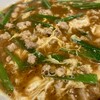 辛麺屋 桝元  八幡店