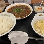 保盛軒 - 最強麻婆豆腐ランチ