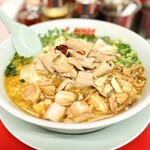 ラーメン山岡家 - 料理写真:【限定】スタミナもつ醤油ラーメン　もつ　キャベツ　コロチャーシュー　背脂変更