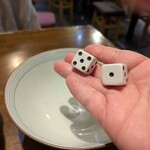 蒸蒸酒場 カイフォルニア - 