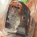 セブンイレブン - 料理写真: