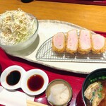 とんかつ 大蔵 - 