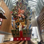 川端ぜんざい広場 - 