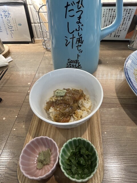 Mori no Curry photo 4