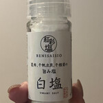 魚と酒 はなたれ - 