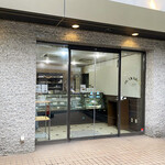 洋菓子 代官山小川軒 - 