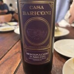 イタリア食堂 ジラソーレ - 
