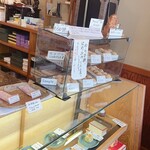 本家月餅家直正 - 