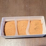 本家月餅家直正 - 