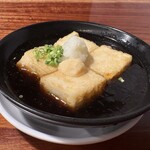 やきとり 廣木 - 